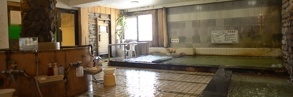 Japanese onsen spa.